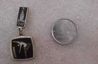 Олимпийские игры 1980. Подвеска Художественная гимнастика из серии.