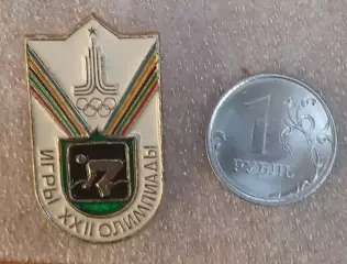 Олимпийские игры 1980. Велоспорт из серии.
