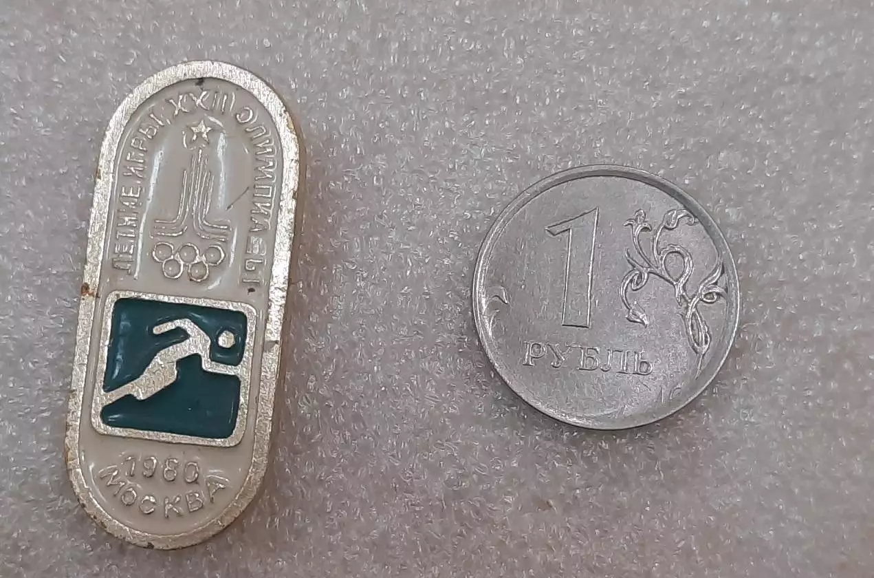 Олимпийские игры 1980. Бег из серии.