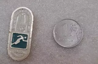 Олимпийские игры 1980. Бег из серии.