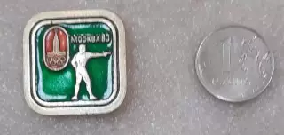 Олимпийские игры 1980. Стрельба из пистолета из серии.