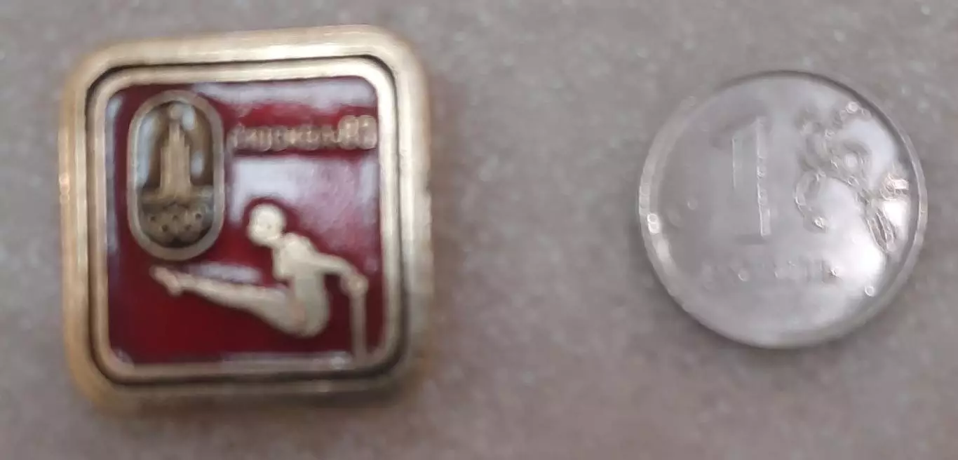 Олимпийские игры 1980. Спортивная гимнастика из серии.