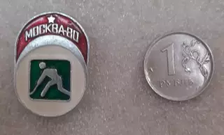 Олимпийские игры 1980. Хоккей на траве из серии.