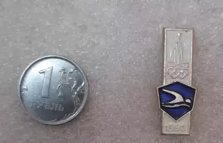 Олимпийские игры 1980. Плавание. Из серии.