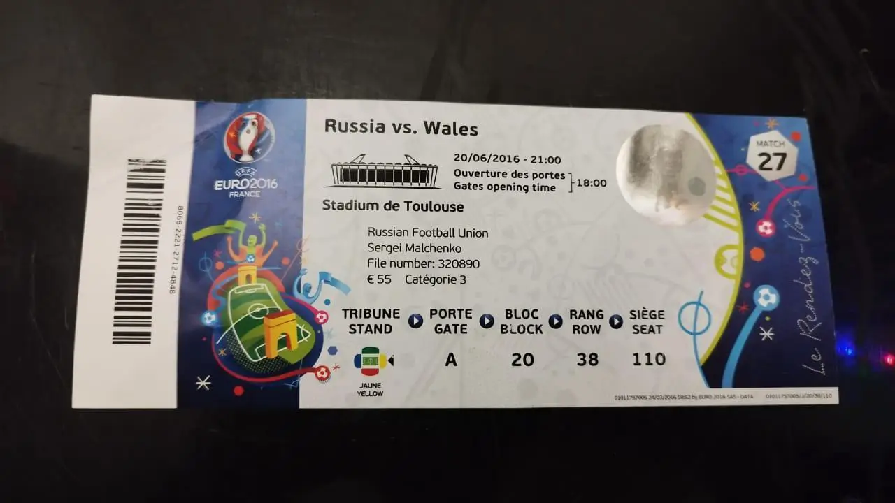 Билет Ч. Е 2016 Россия-Уэльс