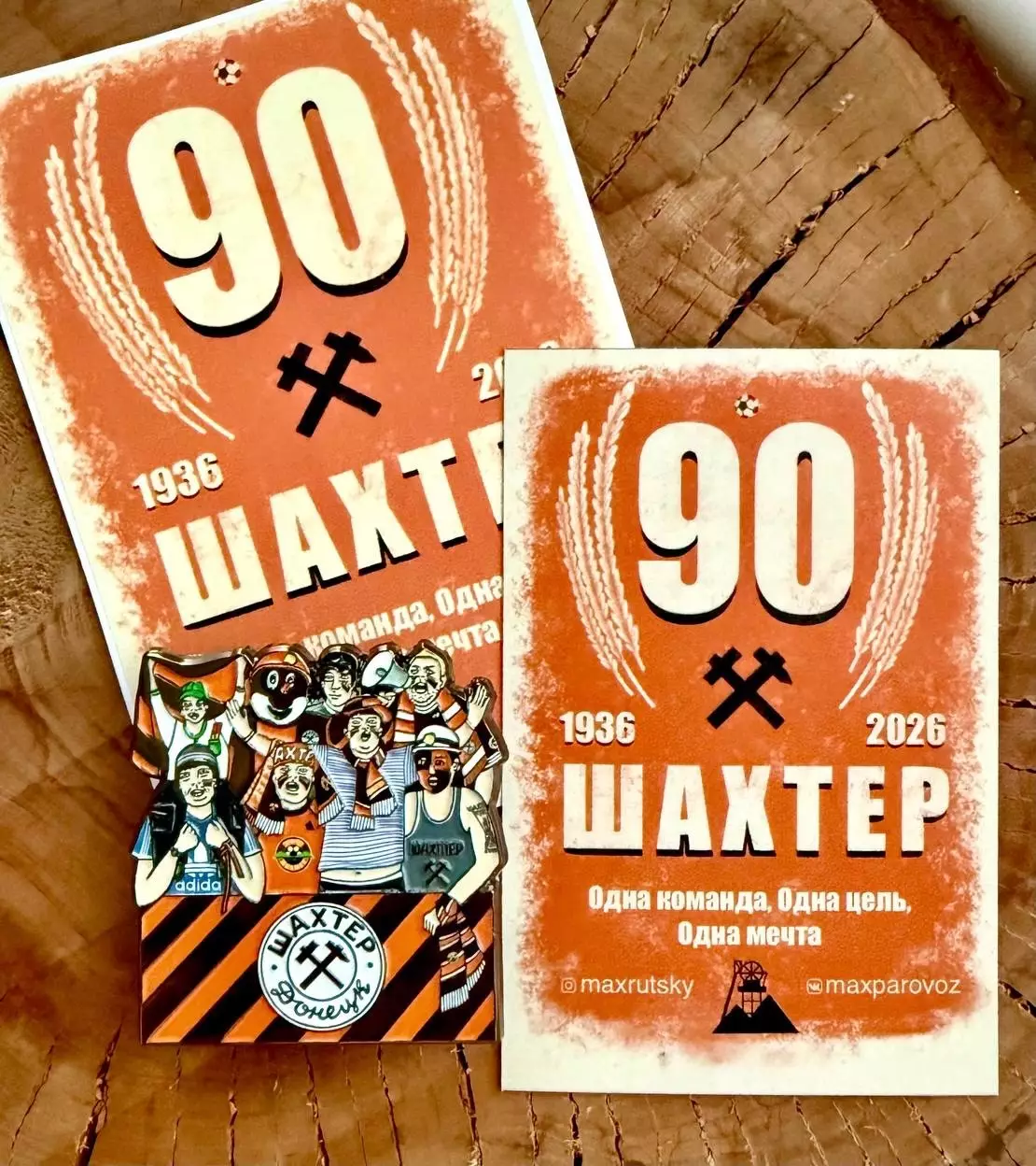 Знак(Значок) Трибуна Шахтер Донецк 1