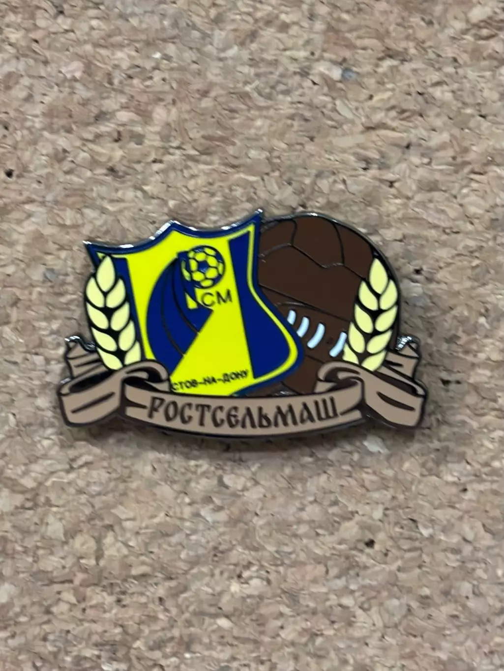 Знак(значок) ФК Ростов, Ростсельмаш