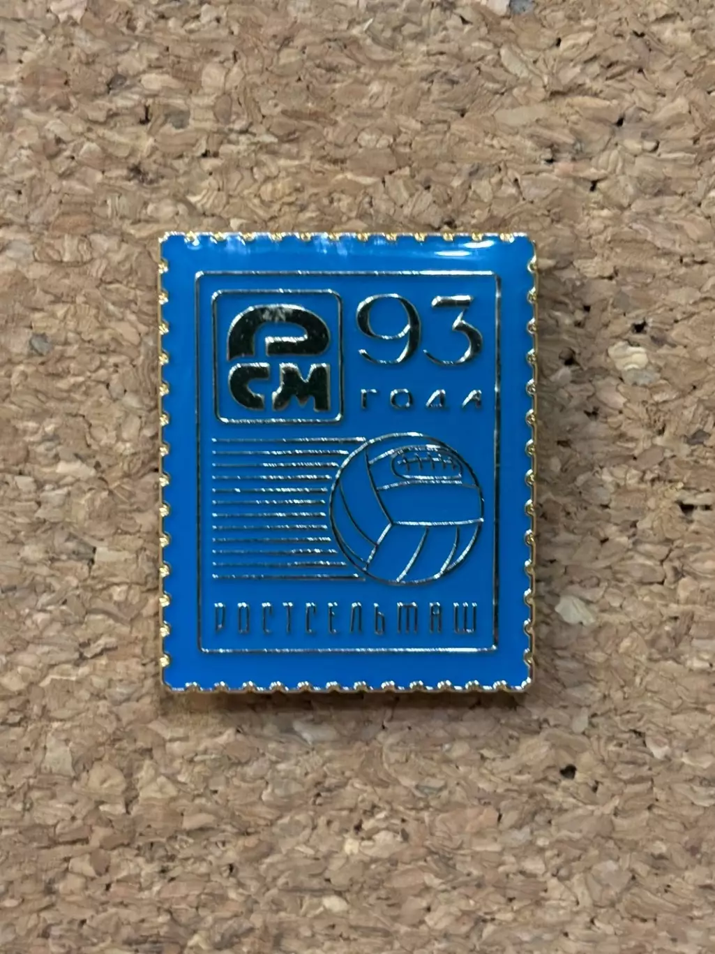 Знак(значок) ФК Ростов, марки