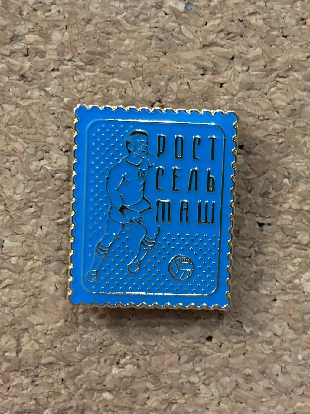 Знак(значок) ФК Ростов, марки 1