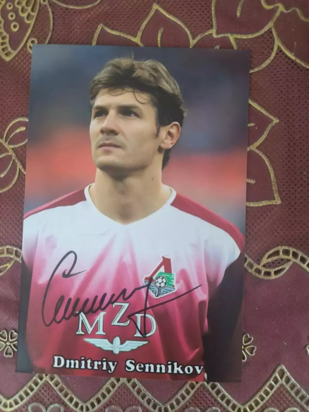 Автограф Дмитрия Сенникова 3