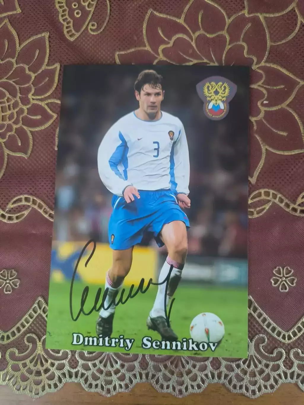Автограф Дмитрия Сенникова 2