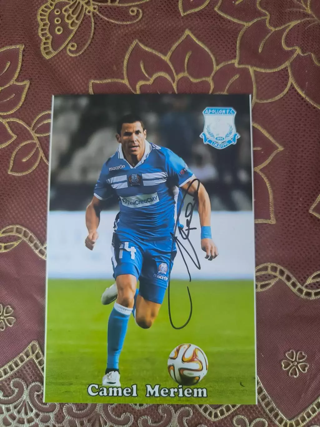 Автограф Камиль Мерьем 1