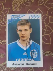 Автограф Алексея Игонина