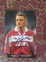 Автограф Андрея Тихонова