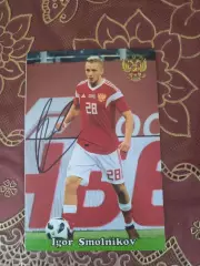 Автограф Игоря Смольникова