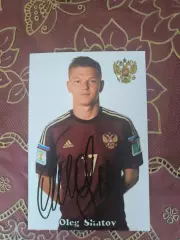 Автограф Олега Шатова