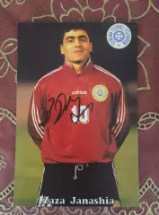 Автограф Заза Джанашия