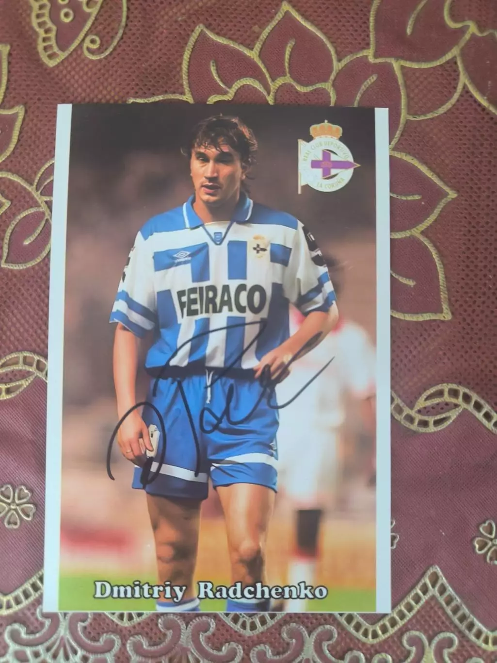 Автограф Дмитрия Радченко