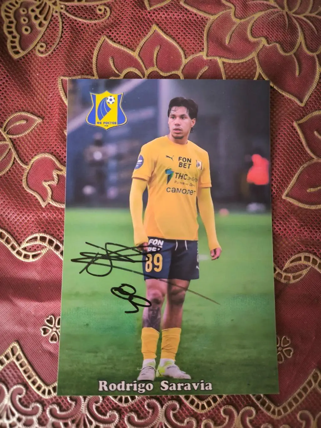Автограф Родриго Саравия