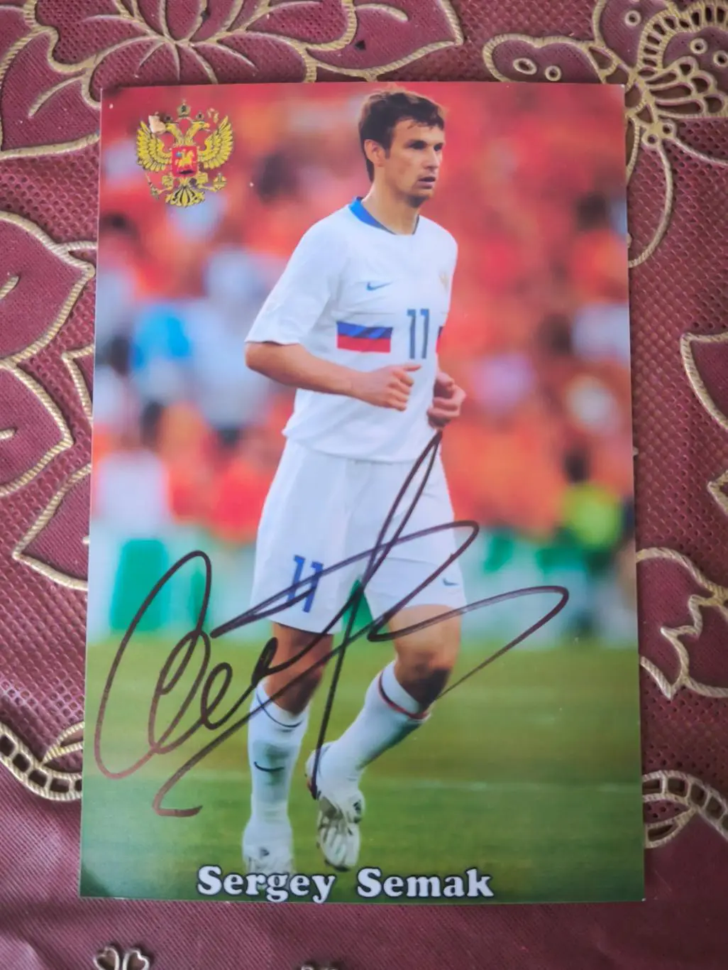 Автограф Сергея Семака