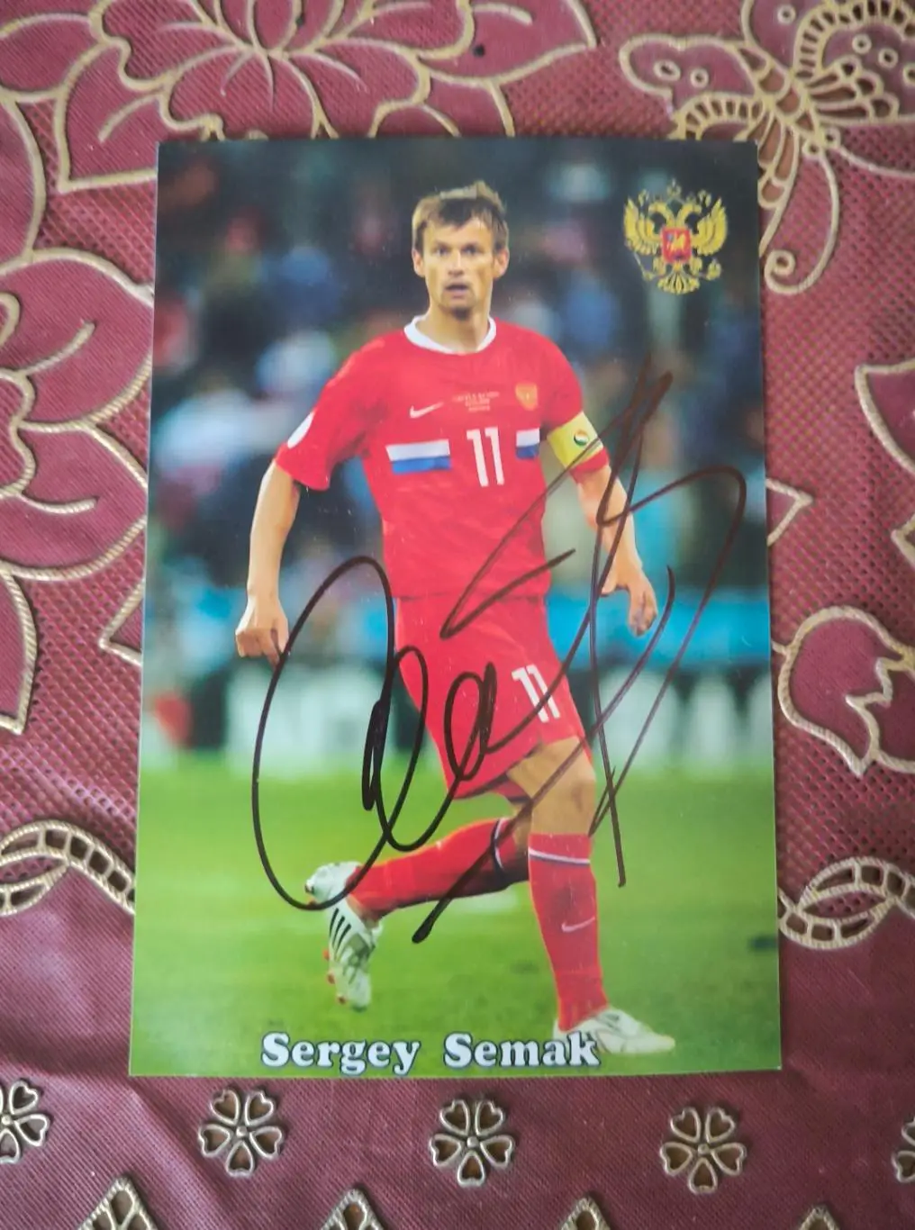 Автограф Сергея Семака 1