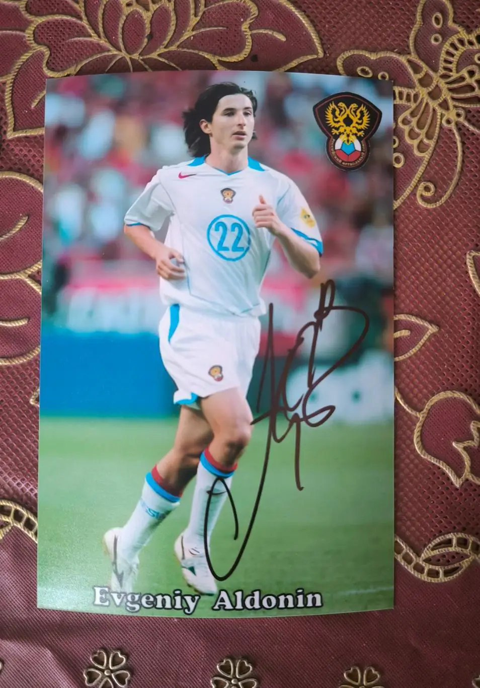 Автограф Евгения Алдонина