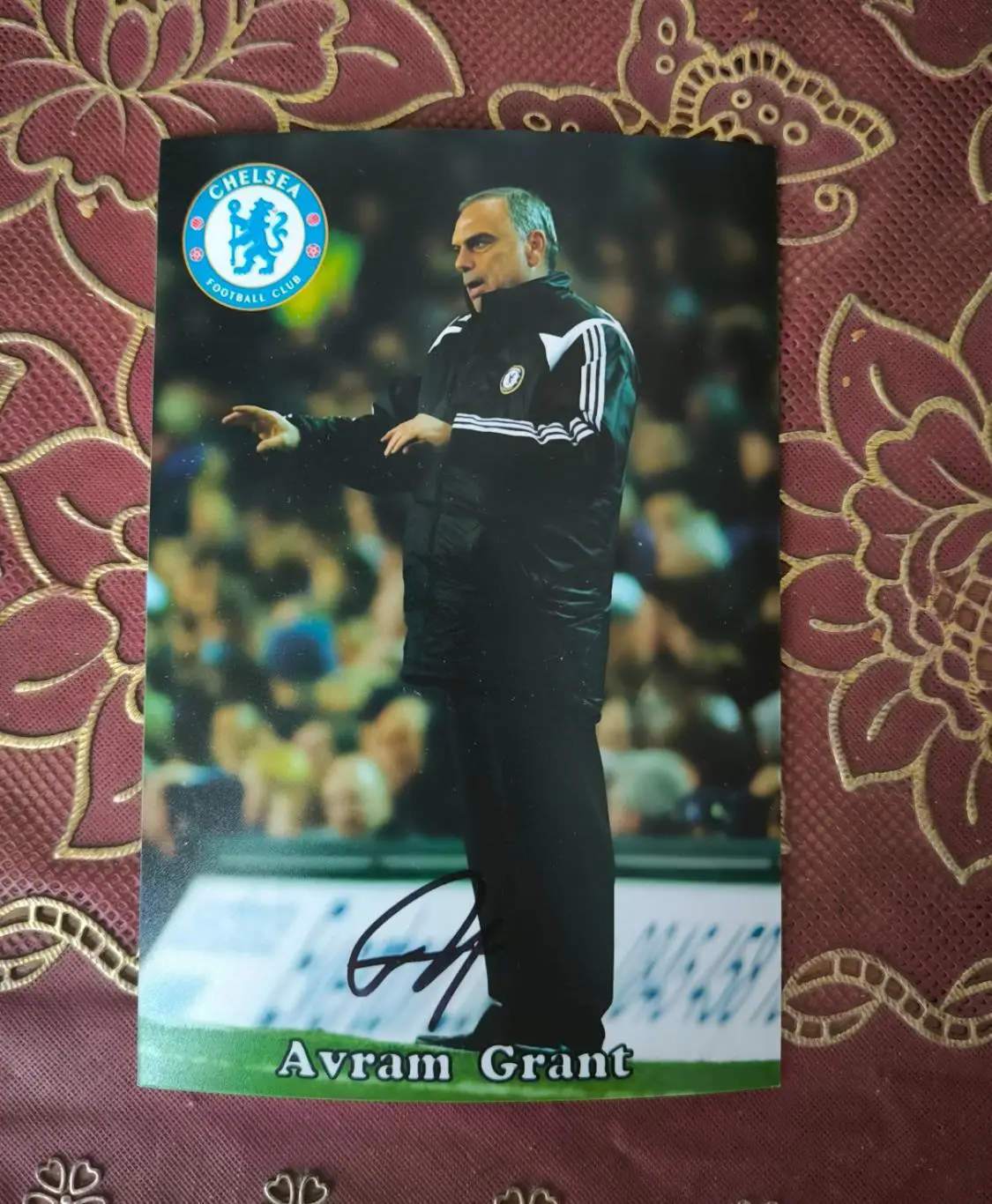 Автограф Аврама Гранта