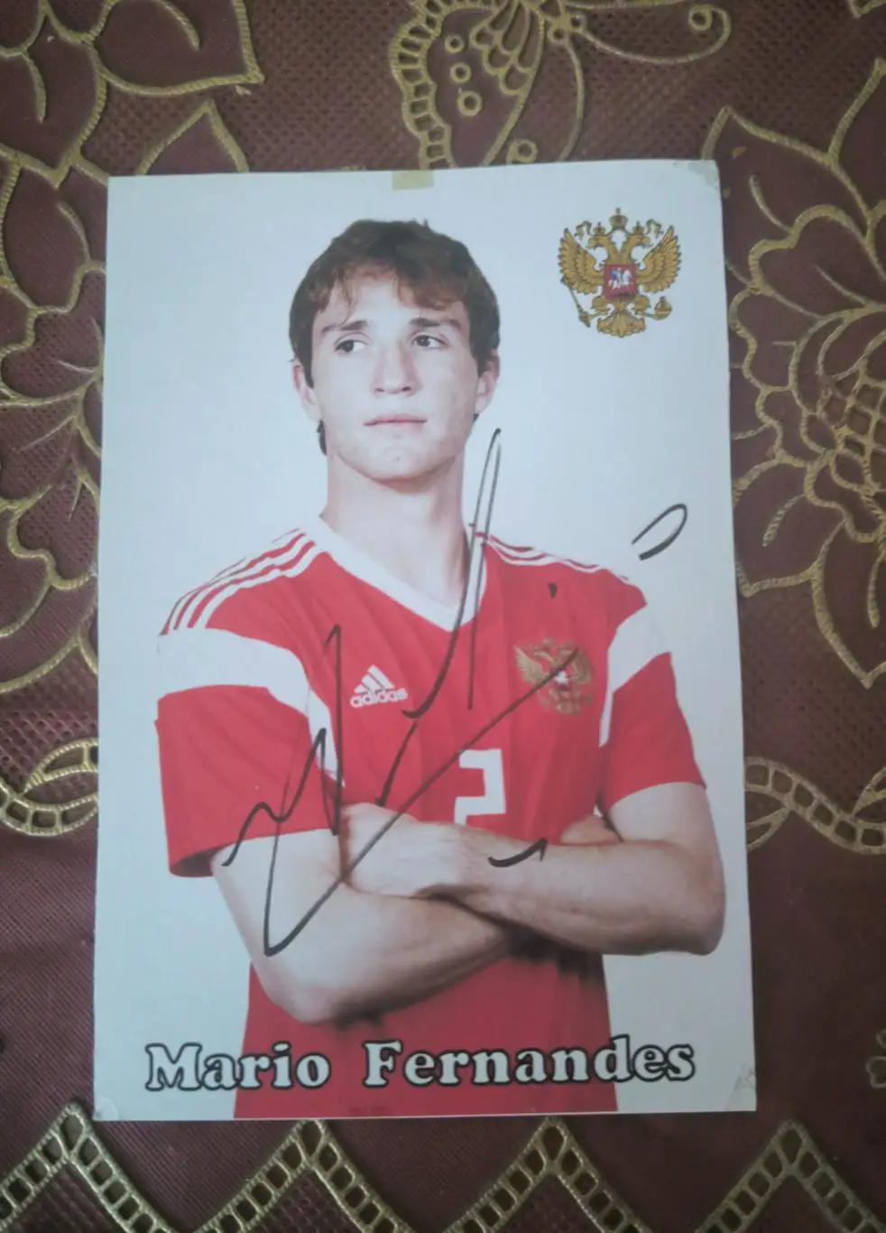 Автограф Марио Фернандеш