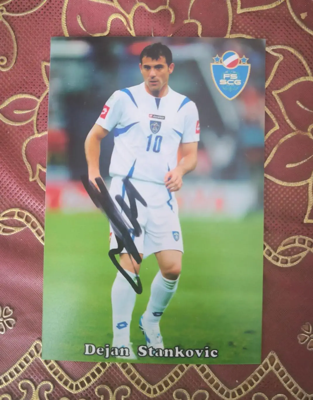 Автограф Деяна Станковича