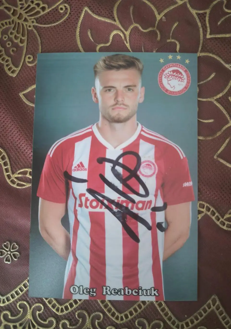 Автограф Олега Рябчука