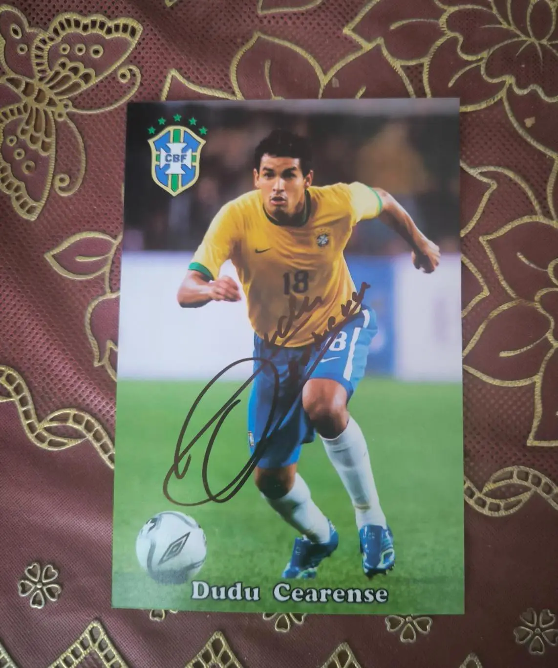 Автограф Дуду