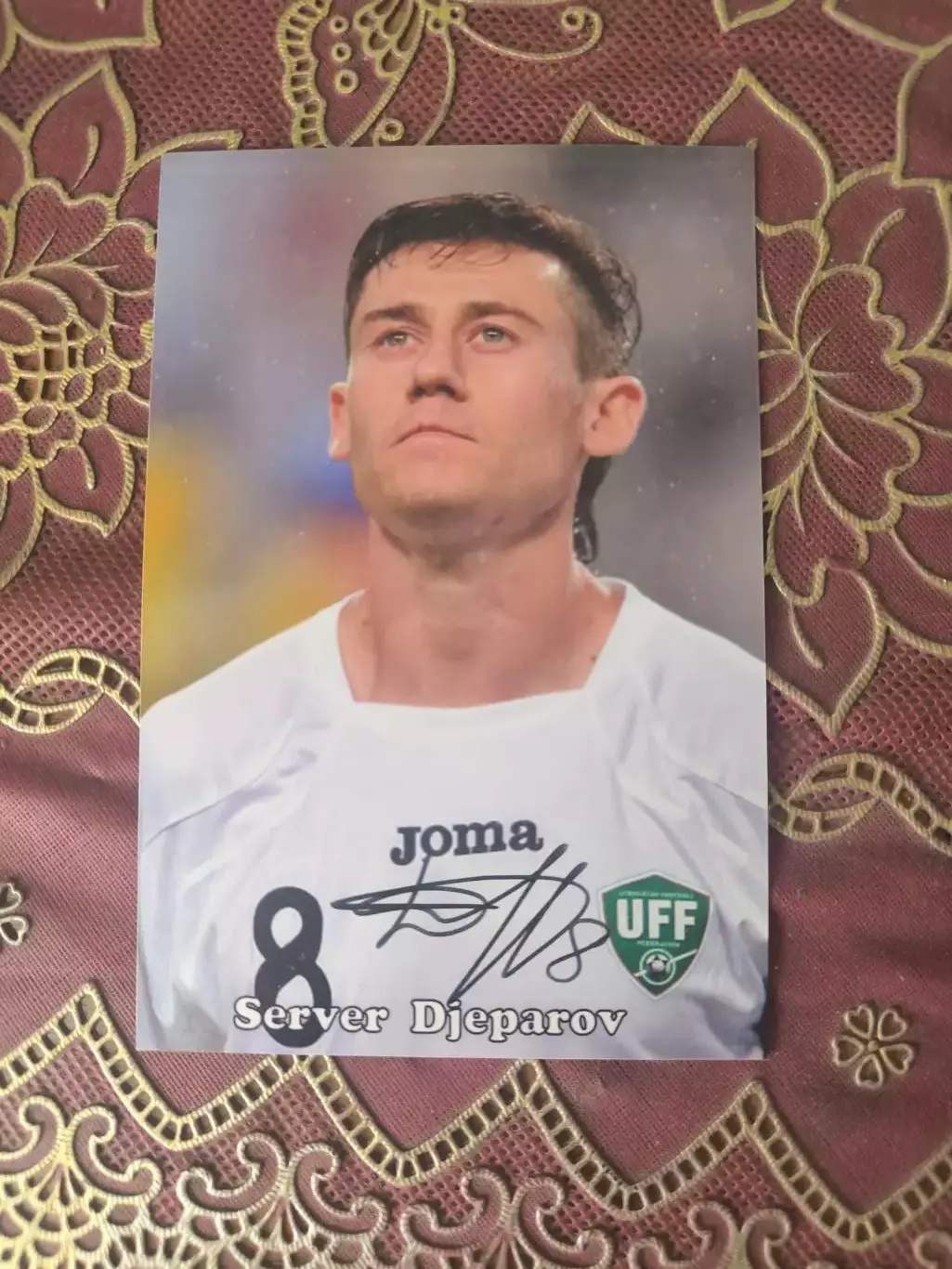 Автограф Сервер Джепаров