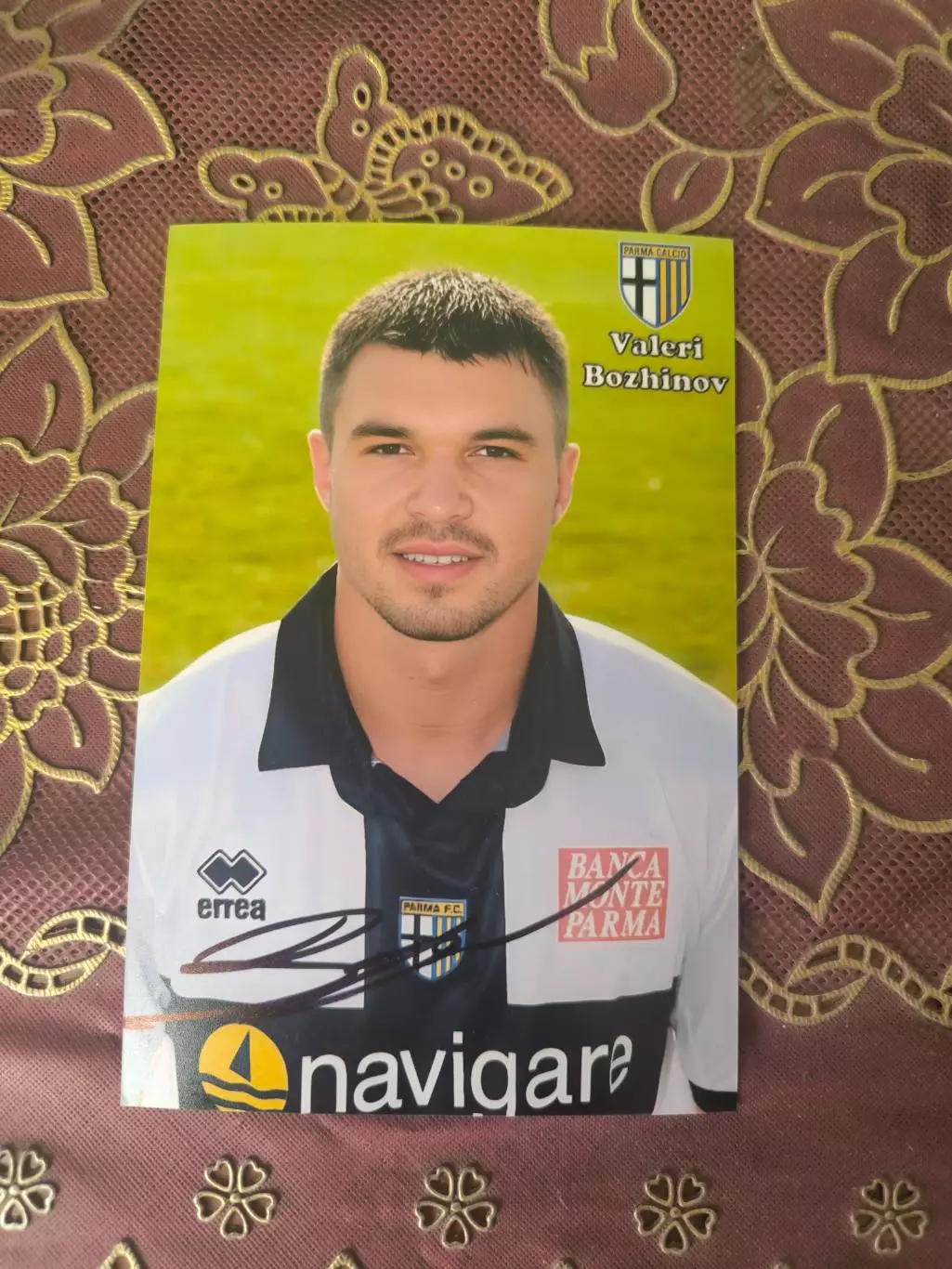 Автограф Валерий Божинов 1