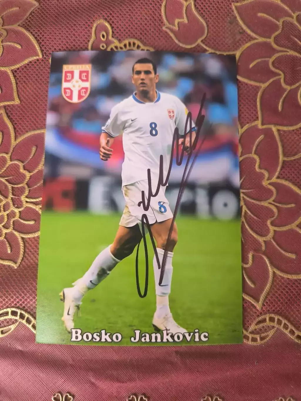 Автограф Бошко Янкович 1