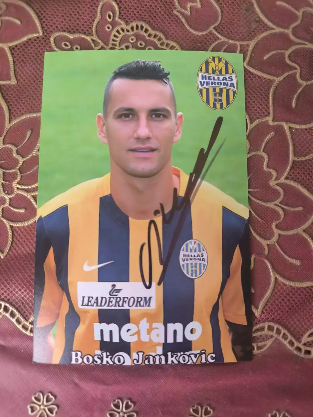 Автограф Бошко Янкович