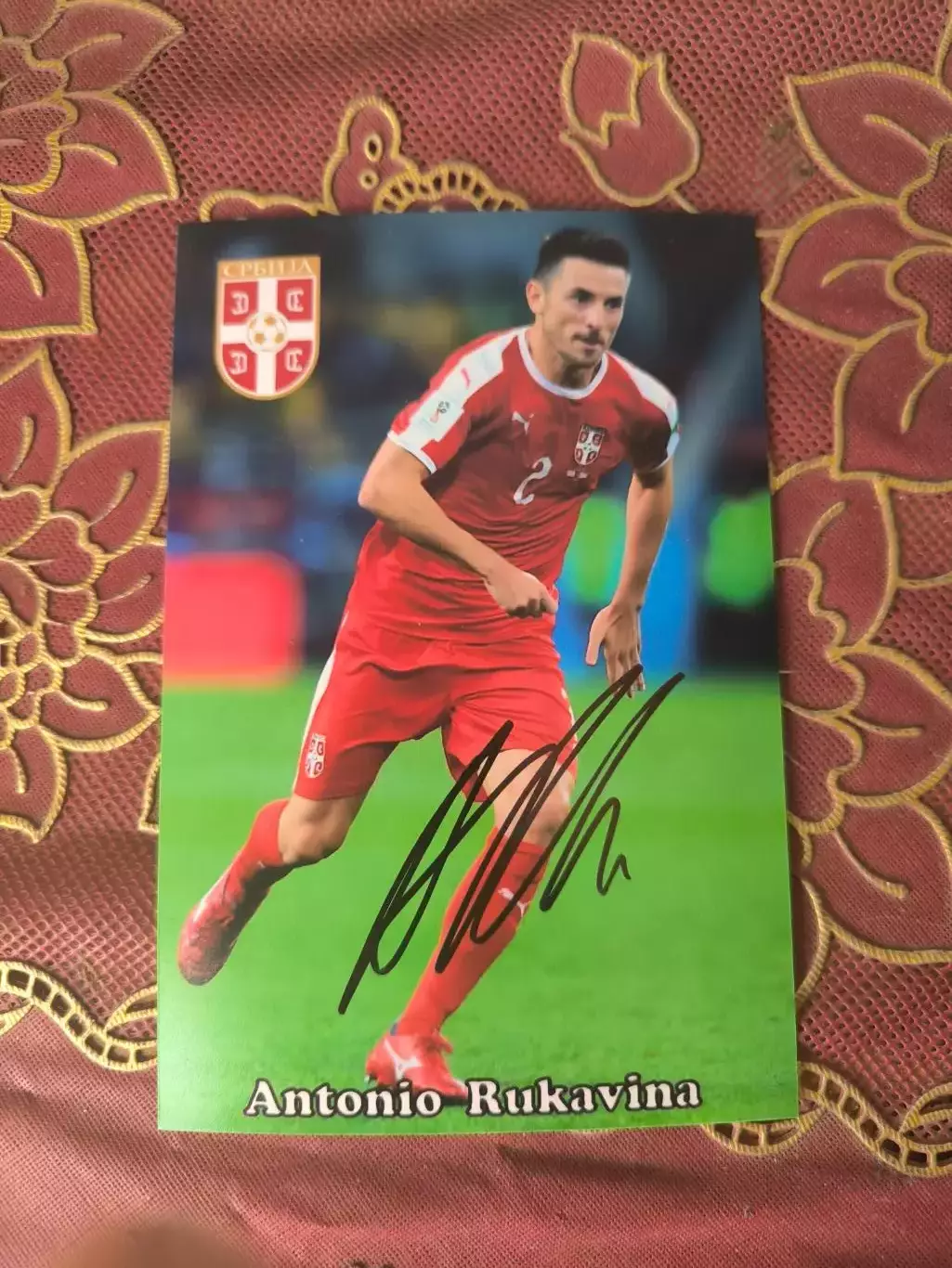 Автограф Антонио Рукавина 1