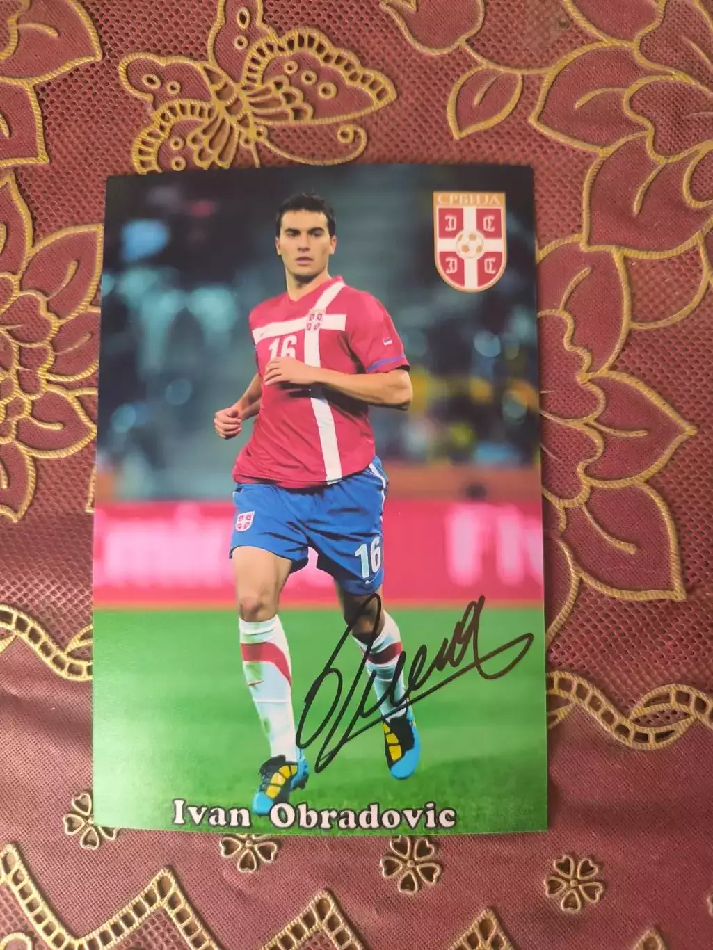 Автограф Ивана Обрадовича