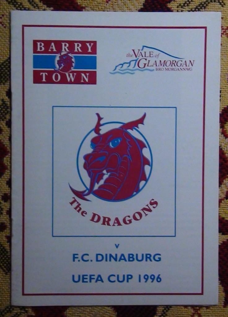 Барри Таун Уэльс - Динабург Латвия 1996