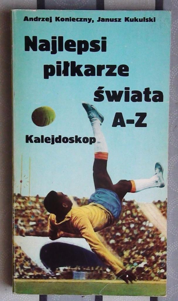 Польский футбольный калейдоскоп