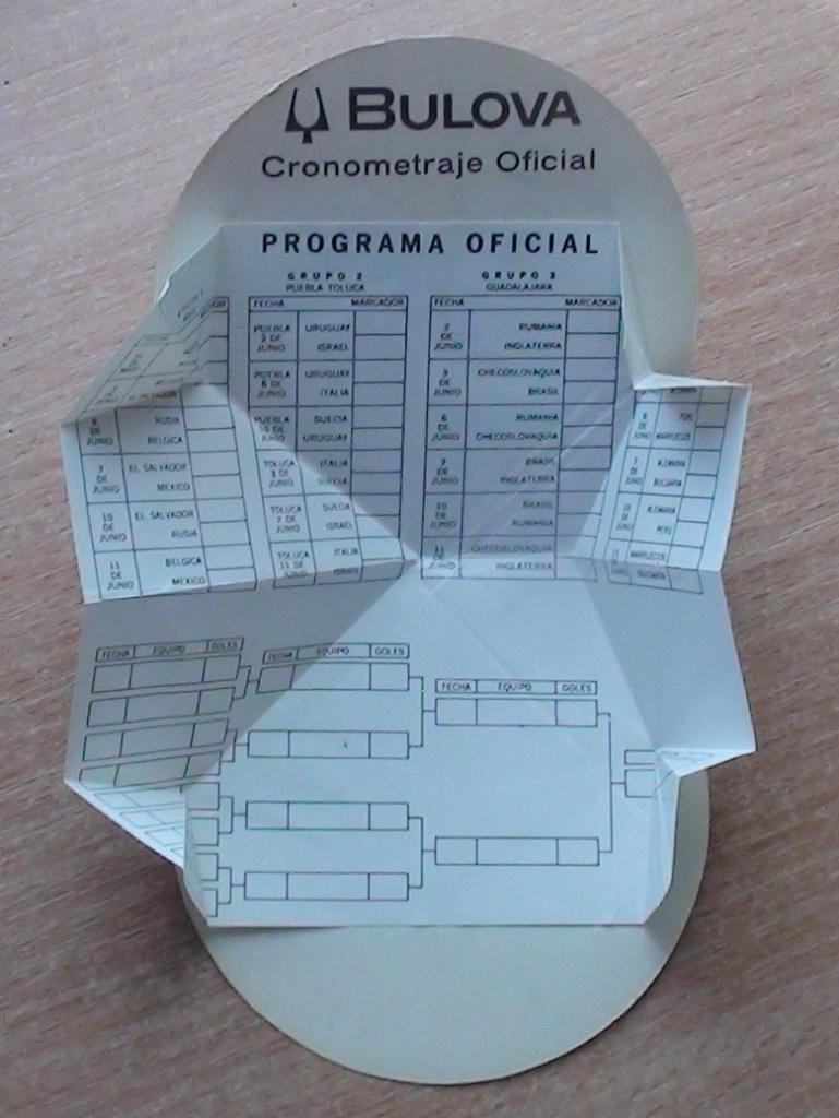 Программа Чемпионата мира 1970, Мексика, сб.СССР 1