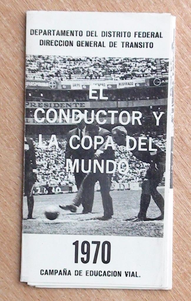 Программа Чемпионата мира 1970, Мексика, сб.СССР