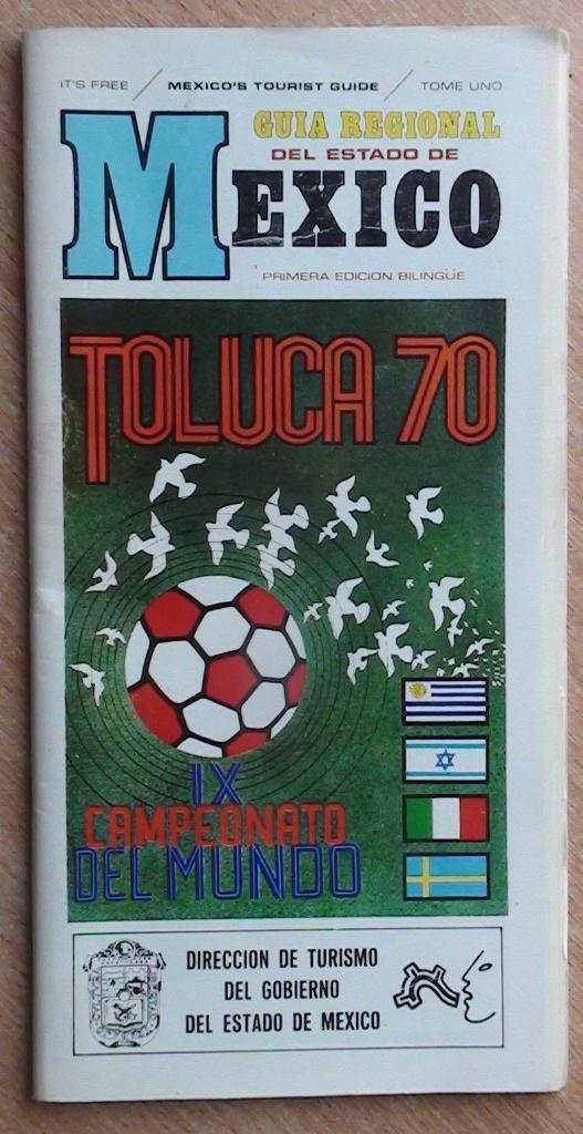 Программа Чемпионата мира 1970, Мексика, группа Толука