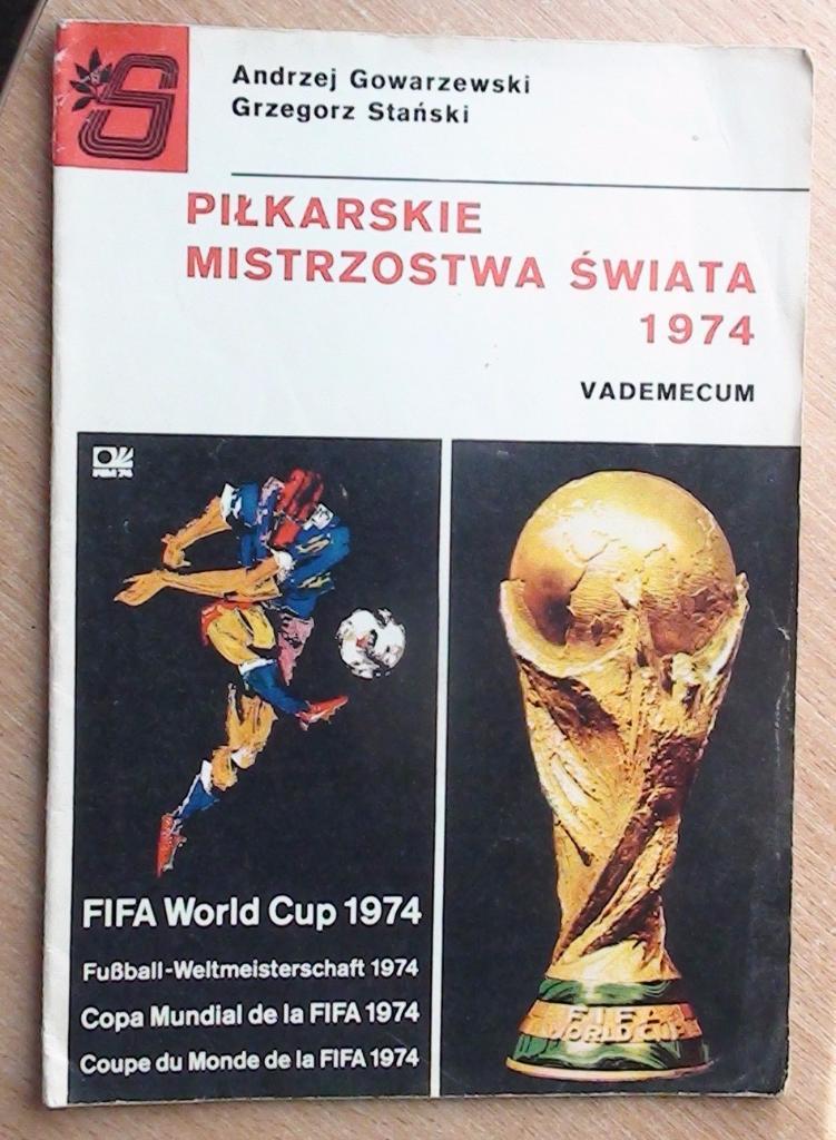 Польская книга о Чемпионате мира 1974, Германия
