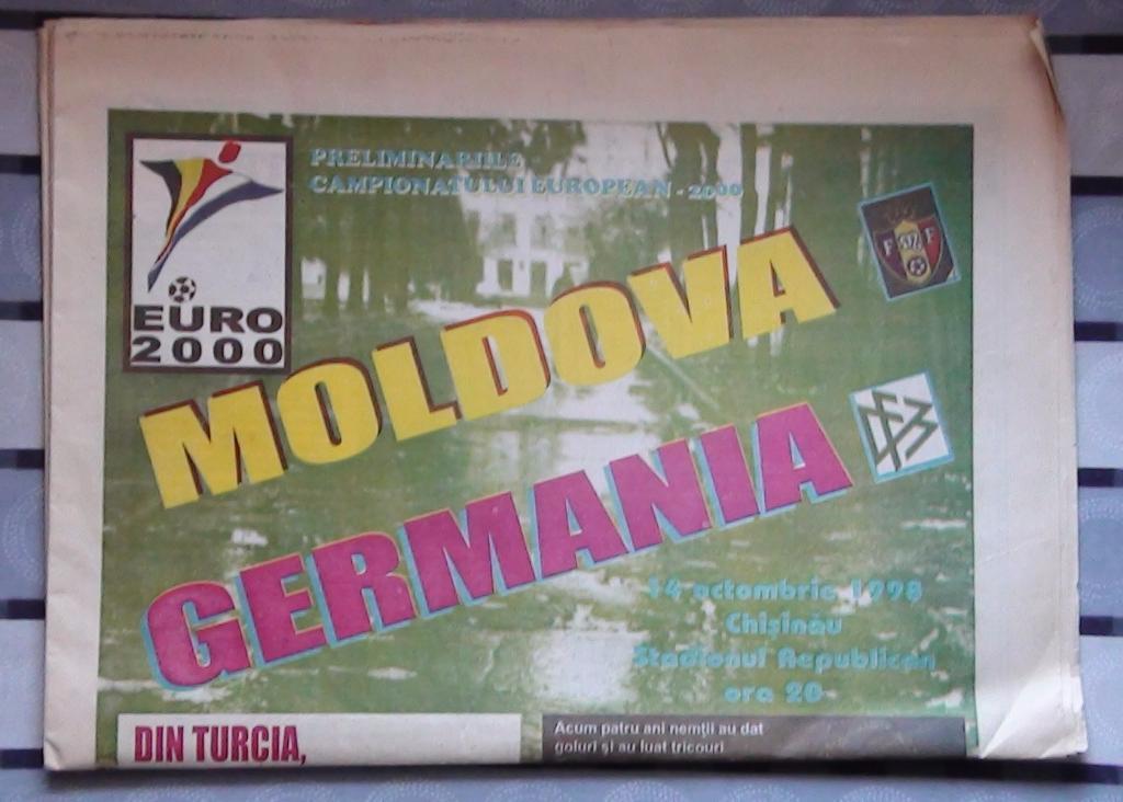 Молдова - Германия 1998