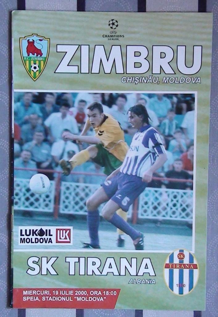 Зимбру Кишинёв - СК Тирана Албания 2000
