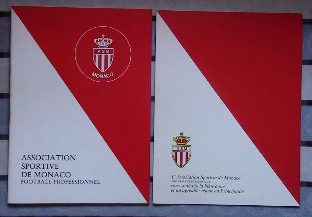Презентационный буклет Монако к Кубку УЕФА 1990-91, Черноморец и Торпедо Москва