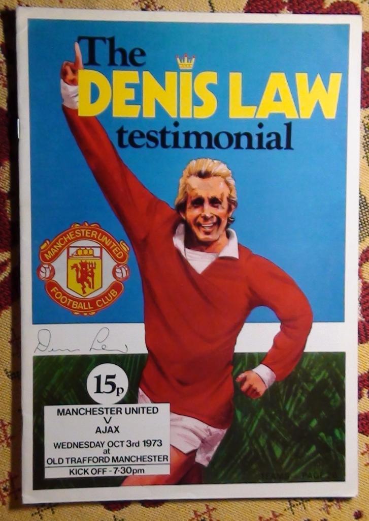 Прощальный матч Денниса Лоу. Манчестер Юнайтед - Аякс Нидерланды 1973