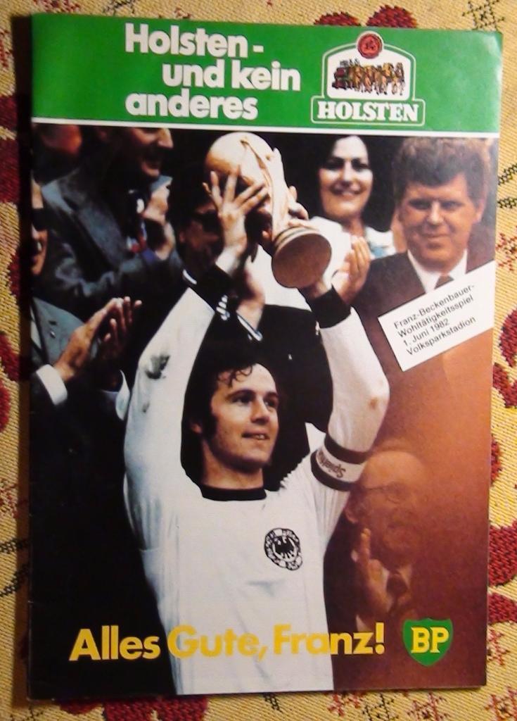 Прощальный матч Франца Беккенбауэра 1982, Бавария Мюнхен
