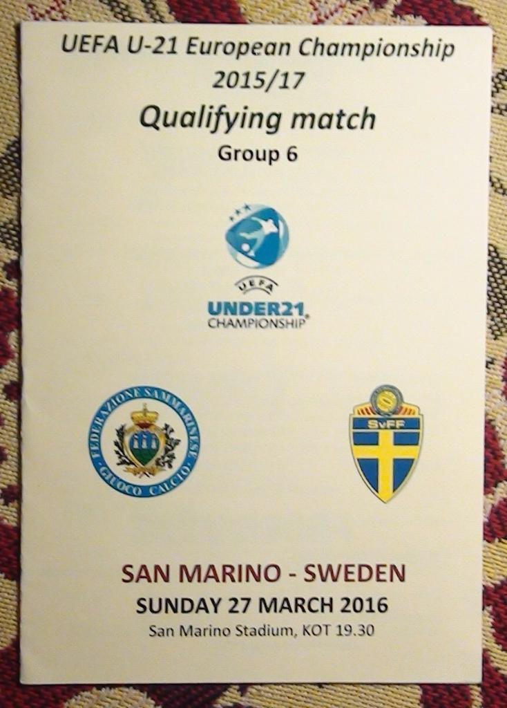 Сан-Марино - Швеция 2016, молодёжные команды