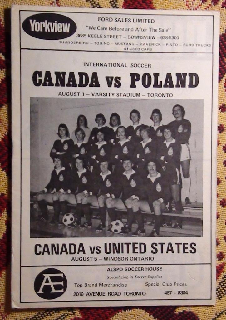 Канада - Польша + США 1973